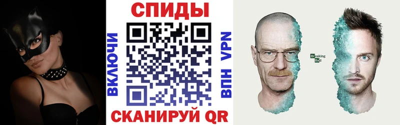 Амфетамин 97%  Белорецк 