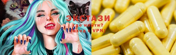 бутират Баксан