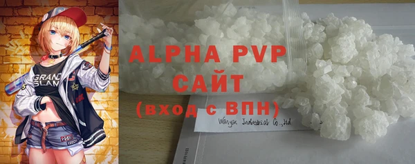 скорость mdpv Нефтегорск