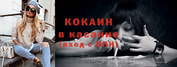 бутират Баксан