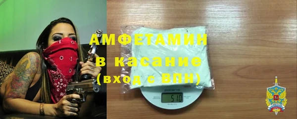 кокс Балахна