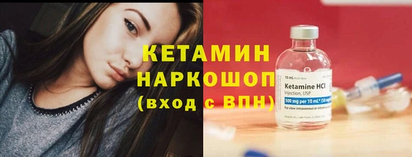 кокс Балахна