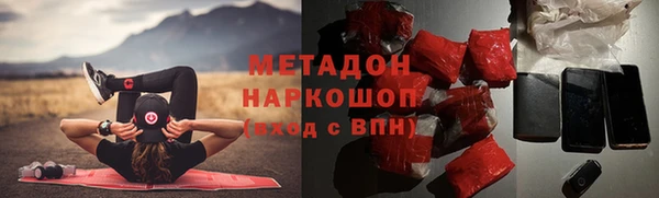 кокс Балахна