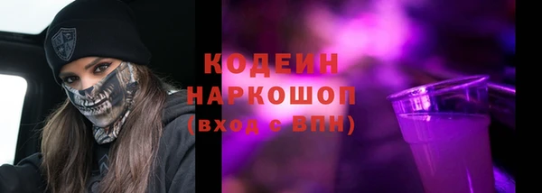 кокс Балахна