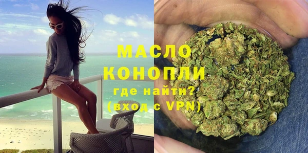 прущая мука Балабаново
