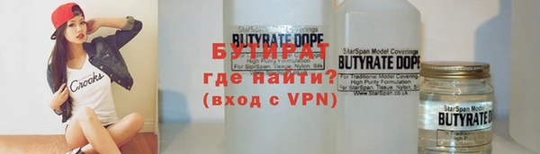 кокс Балахна