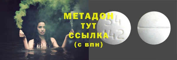 кокс Балахна