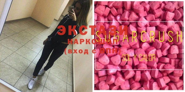 скорость mdpv Нефтегорск