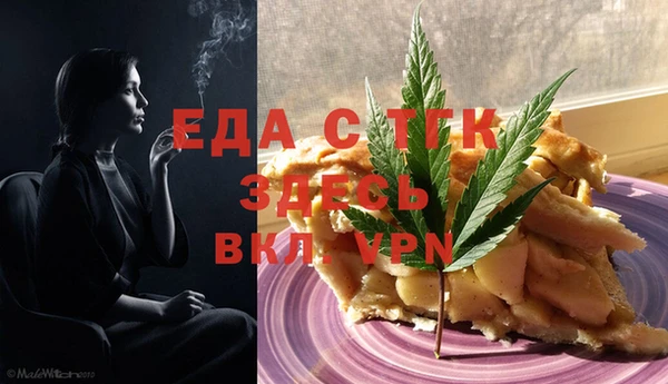 прущая мука Балабаново