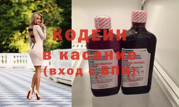 кокс Балахна