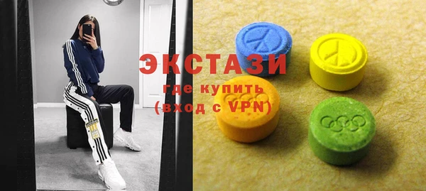бутират Баксан