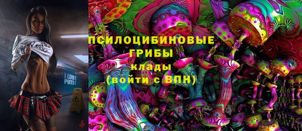 прущая мука Балабаново